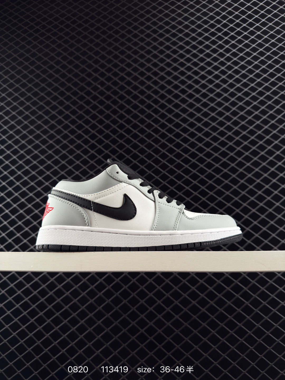 Dior x Air Jordan 1 Low 